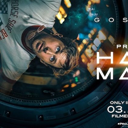 Lord MIller Productions and Pascal Pictures.